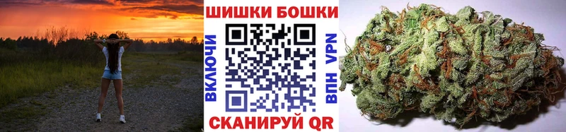 Шишки марихуана ГИДРОПОН  hydra рабочий сайт  Усть-Кут  наркота 